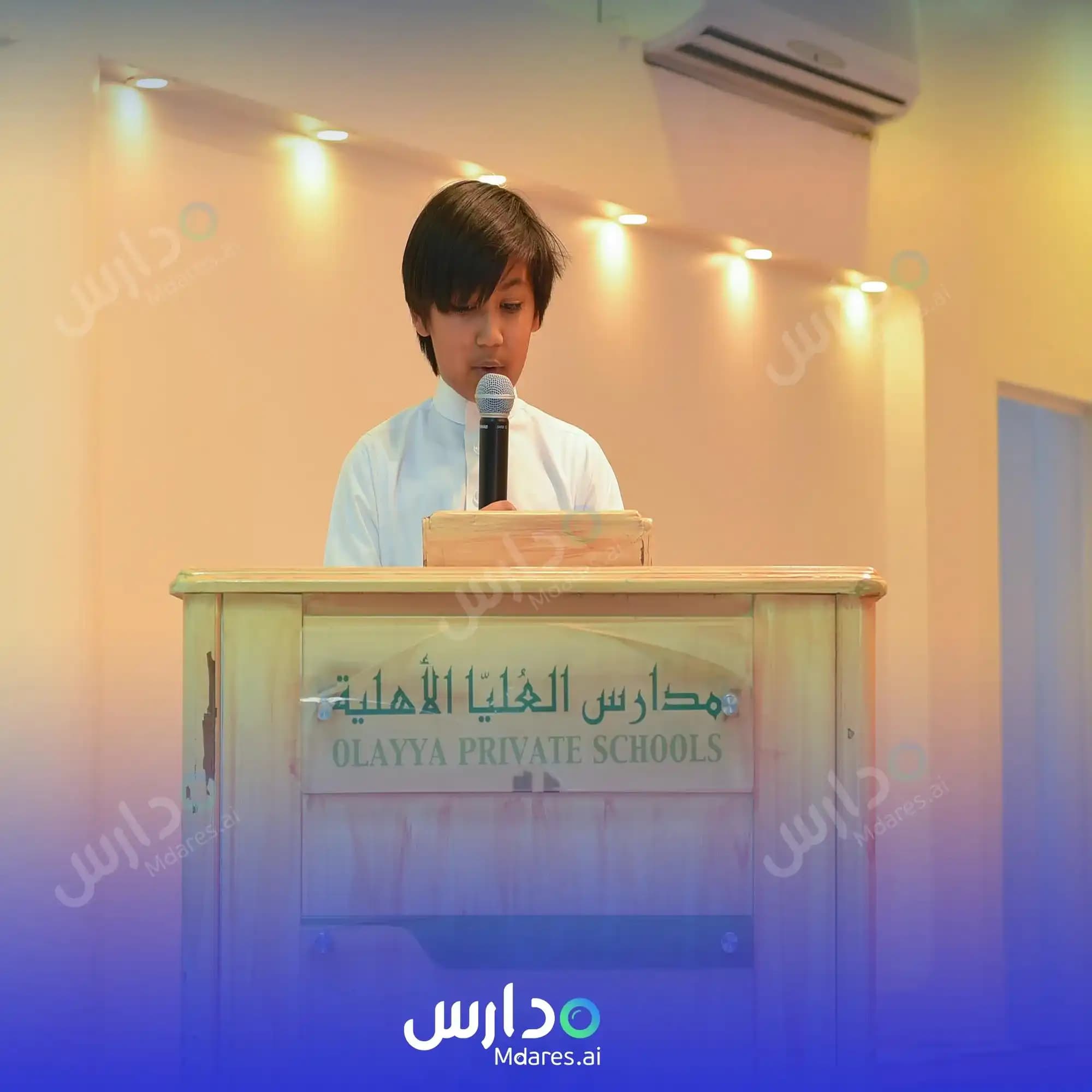 موقع Al Olayya National Schools Riyadh