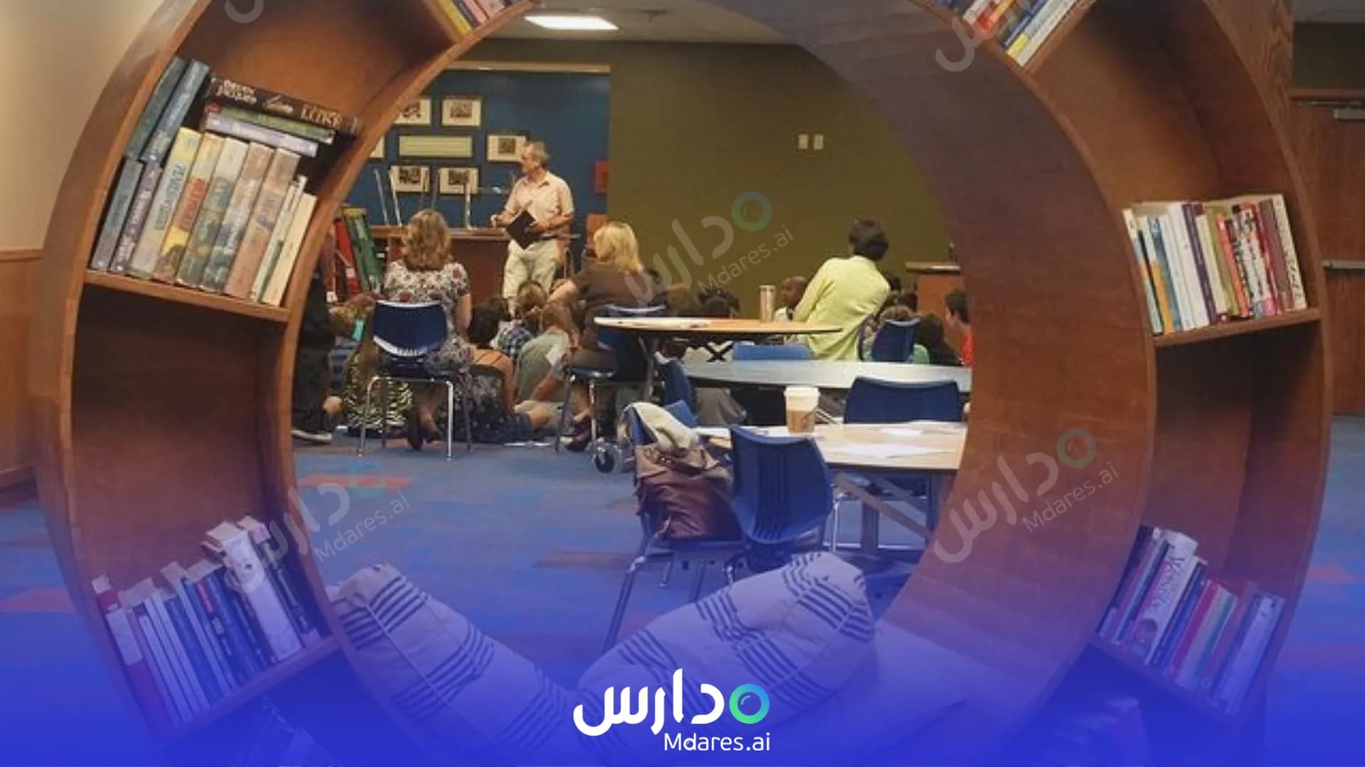 رسوم New Generation International Schools Riyadh