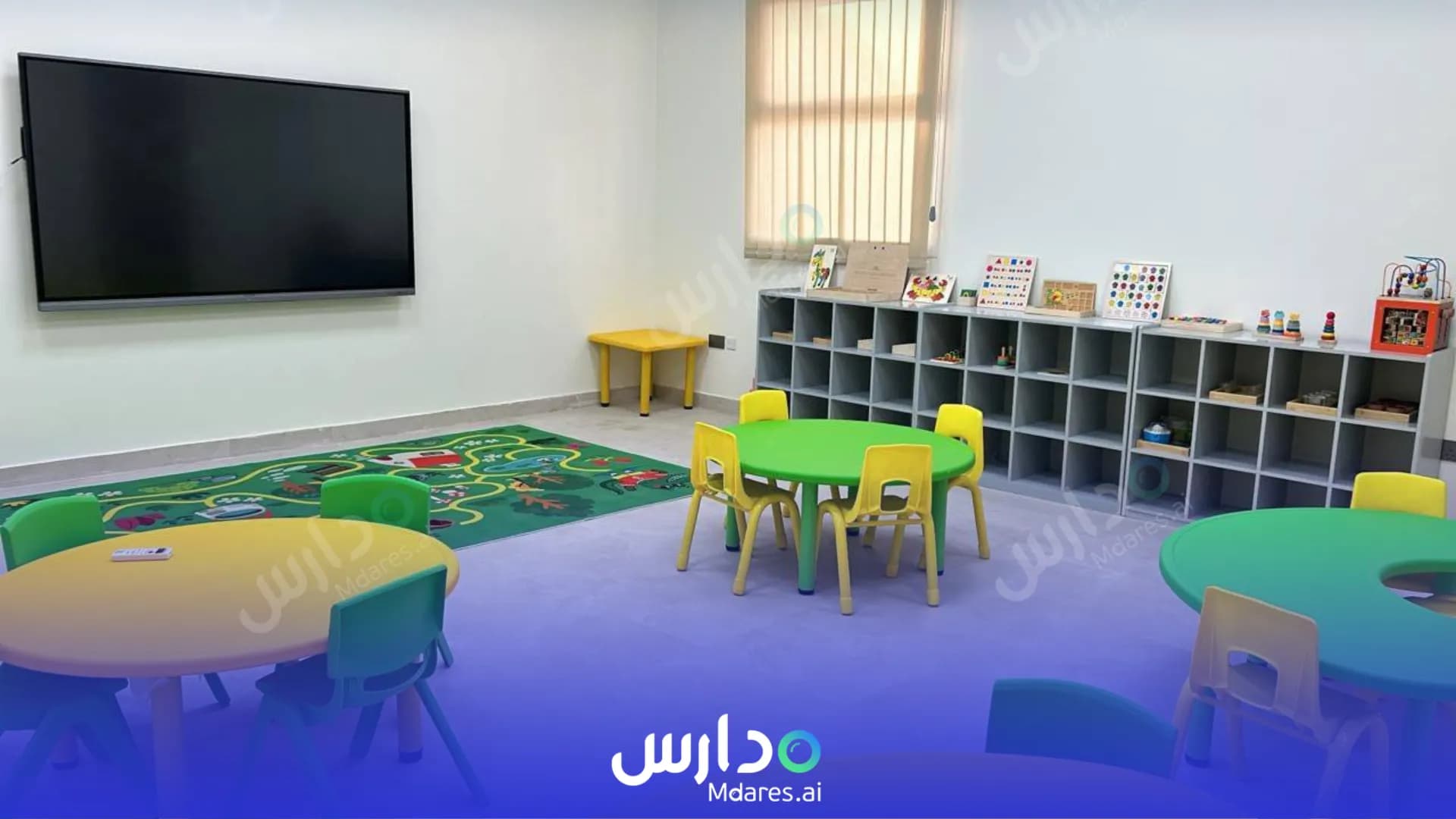 مواعيد New Generation International Schools Riyadh
