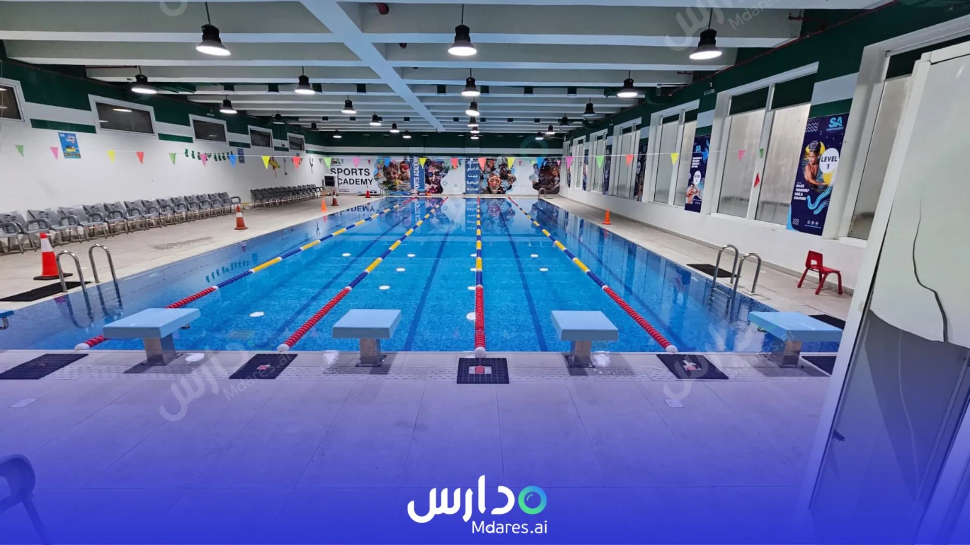 عنوان New Generation International Schools Riyadh