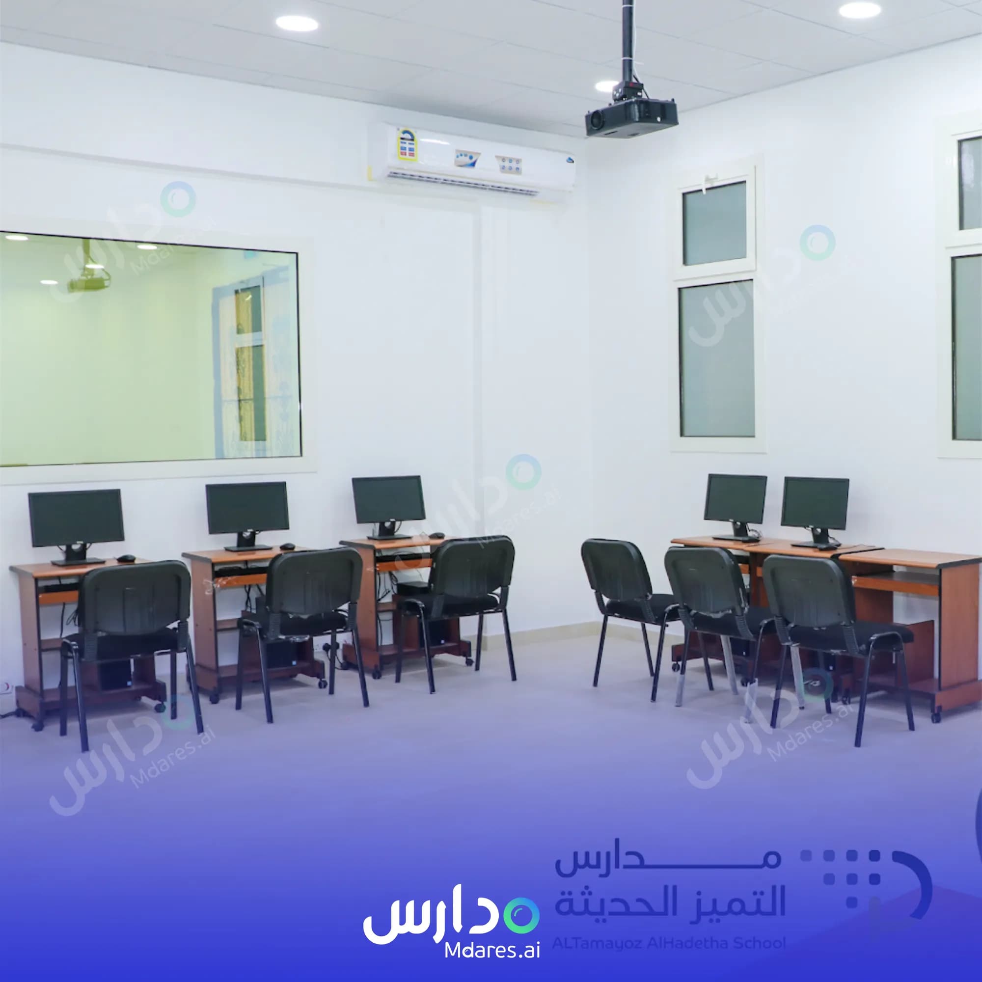 مواعيد Modern Excellence Private Schools Al Majmah
