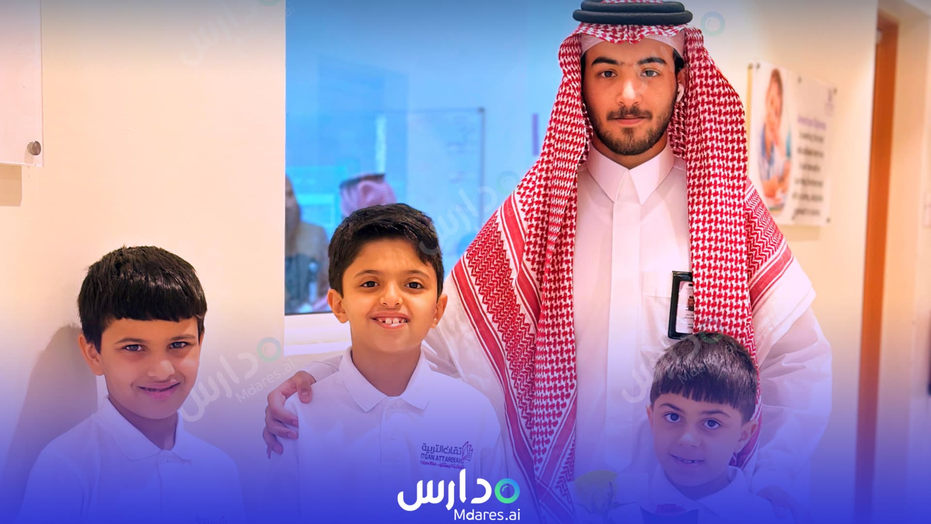 مواعيد Itqan Attarbiah International schools Riyadh