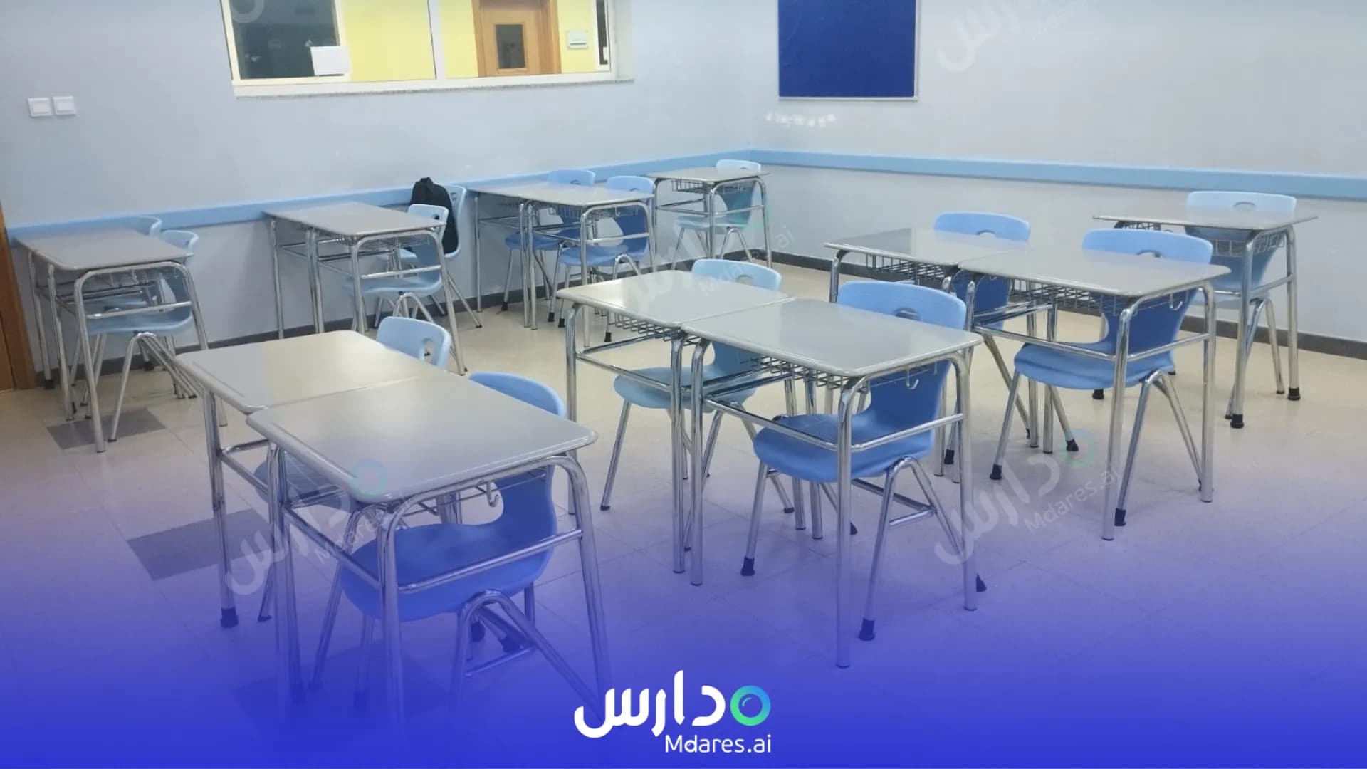 منهج مدارس النصر العالمية جدة