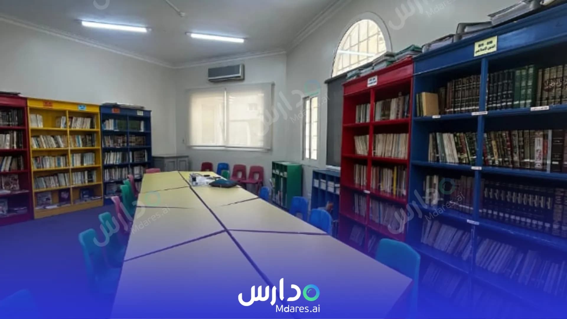 مواعيد مدارس النصر العالمية جدة