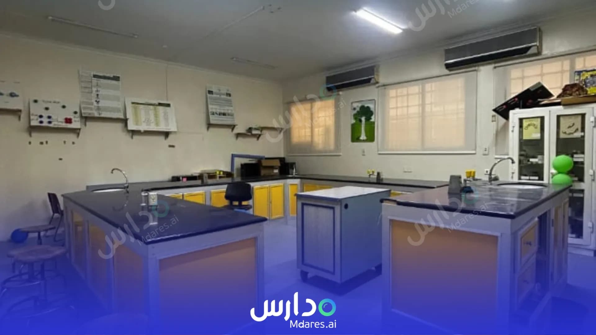 منهج مدارس النصر الأهلية جدة