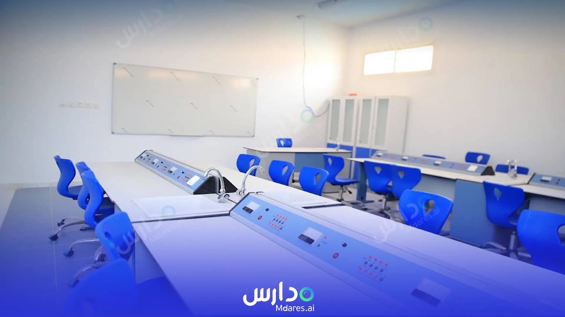 منهج Anwar Al Fayha International Schools Madinah