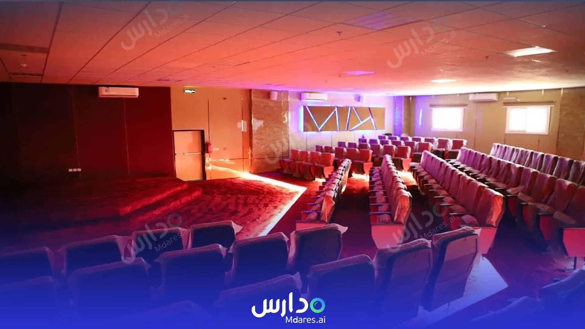 موقع Anwar Al Fayha International Schools Madinah