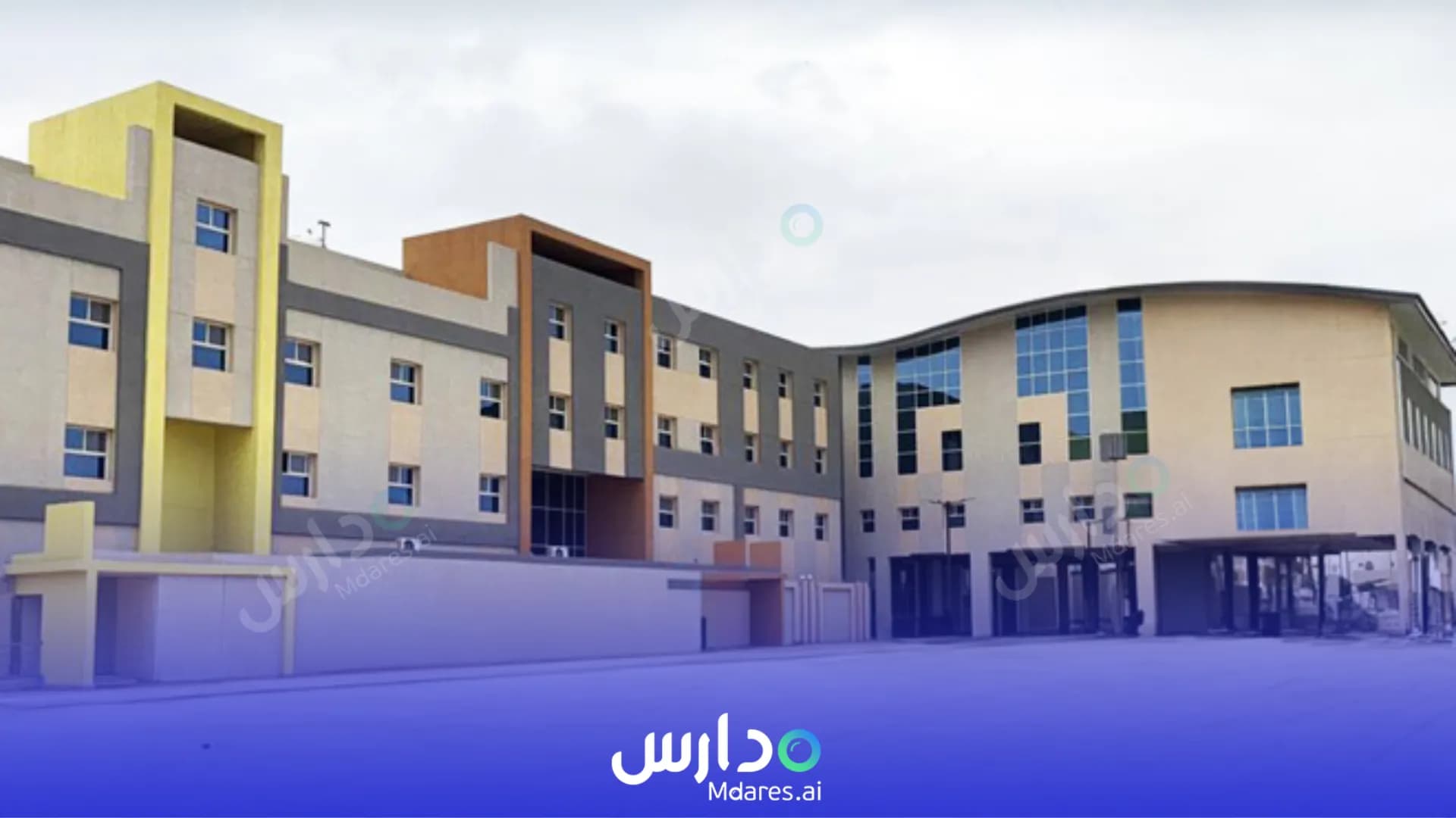 رسوم مدارس ون وورلد العالمية الجزيرة الرياض