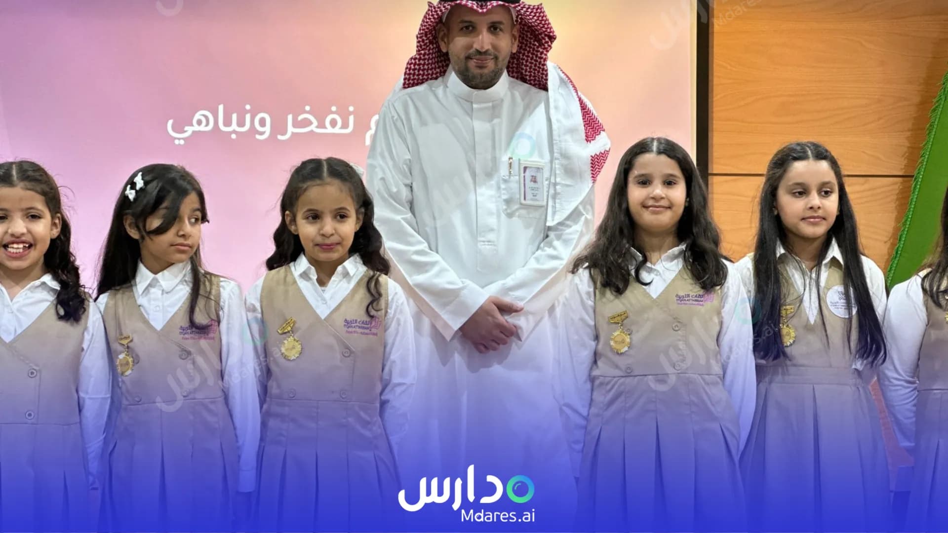 مواعيد Itqan Attarbiah National schools Riyadh