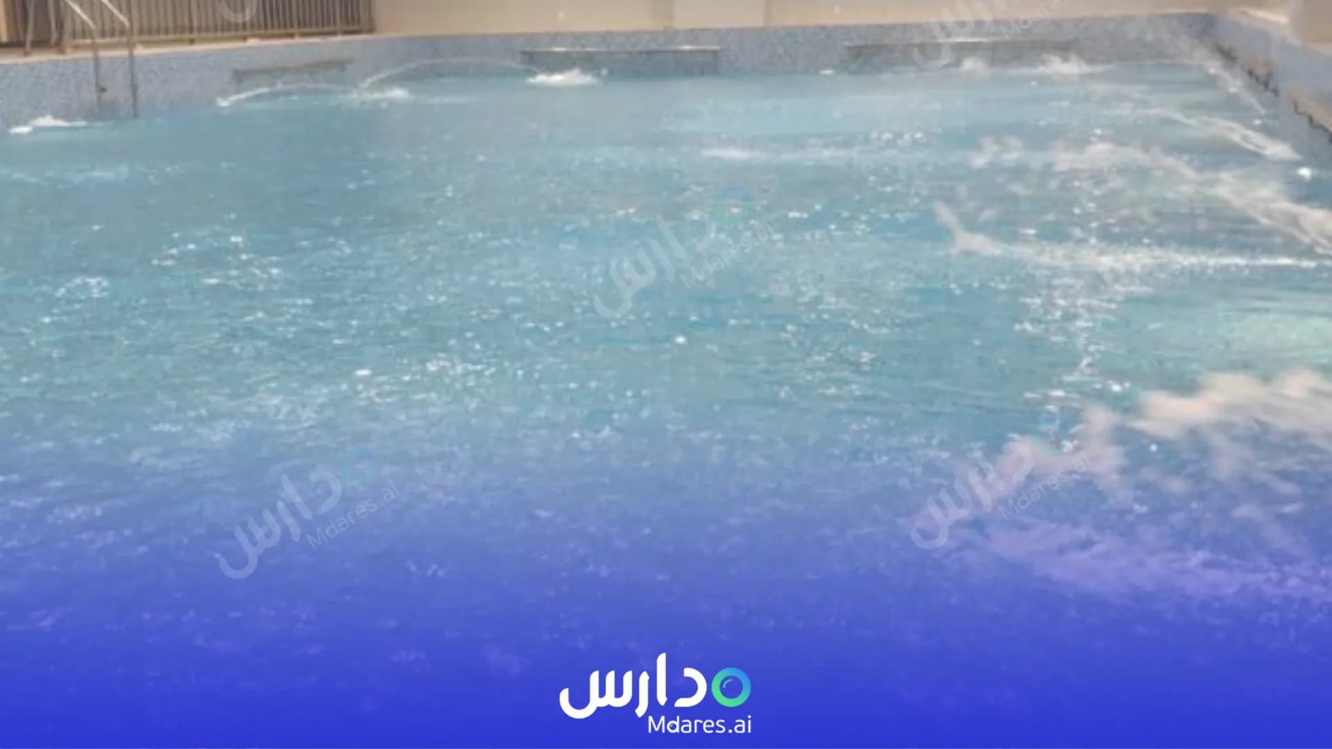 موقع Al Maali Private Schools Riyadh