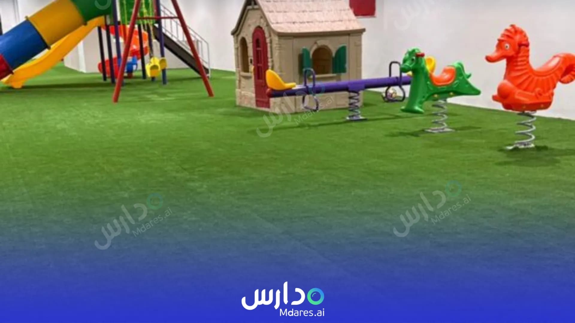 موقع Al Maali Private Schools  for Quran Memorization Riyadh
