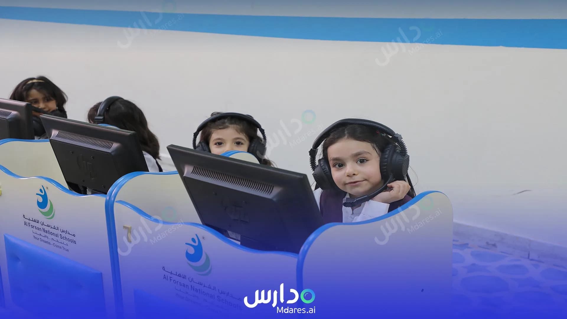 موقع Al Forsan National Schools Riyadh