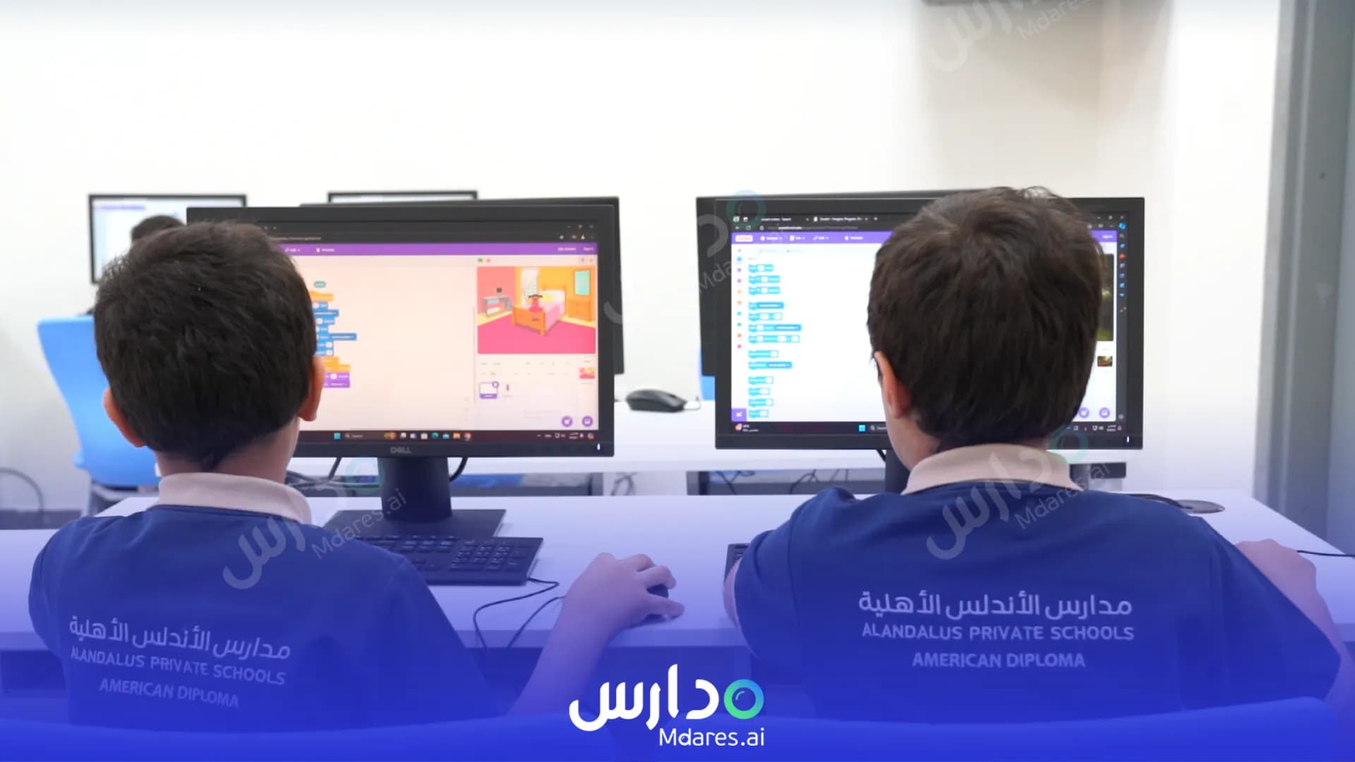 مواعيد Al Andalus International Schools Mawhiba - Abha Aseer