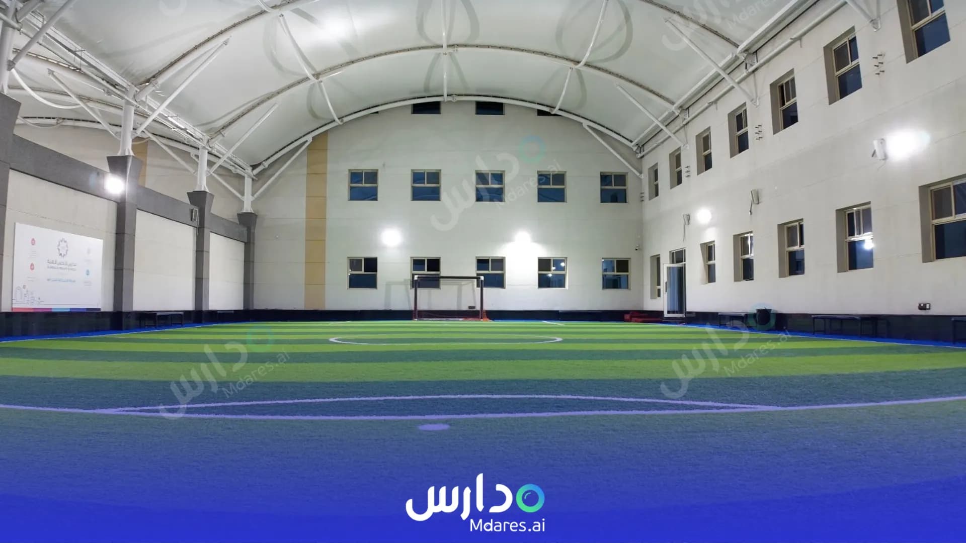 عنوان Al Andalus National Schools  for Quran Memorization - Abha Aseer