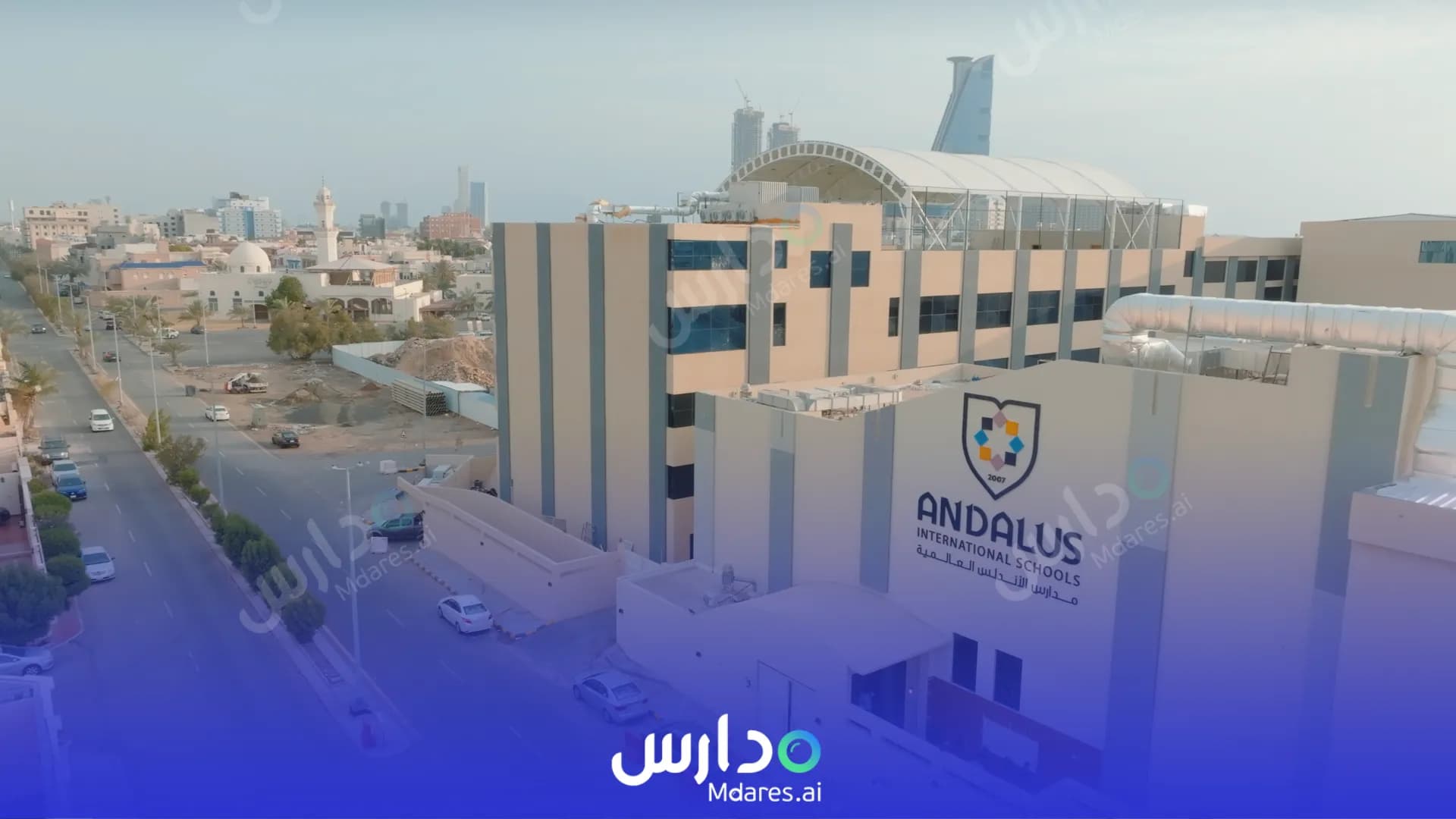 رسوم Al Andalus National Schools Talented - Al-Shati Jeddah