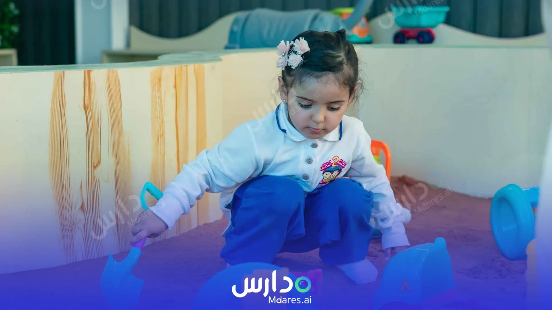 عنوان Here 2 Grow International DayCare - King Salman Riyadh