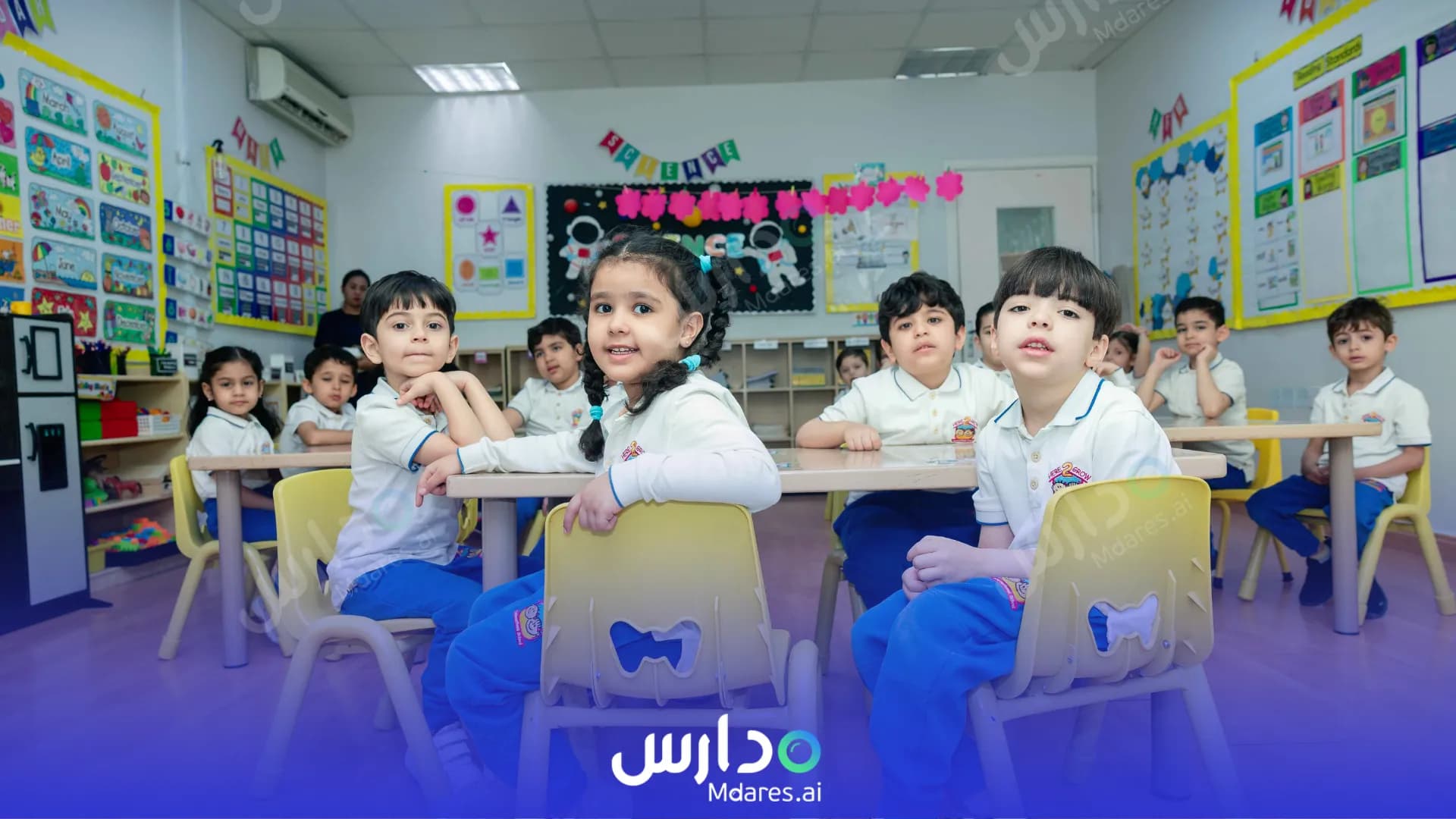 مواعيد Here 2 Grow International DayCare - King Salman Riyadh