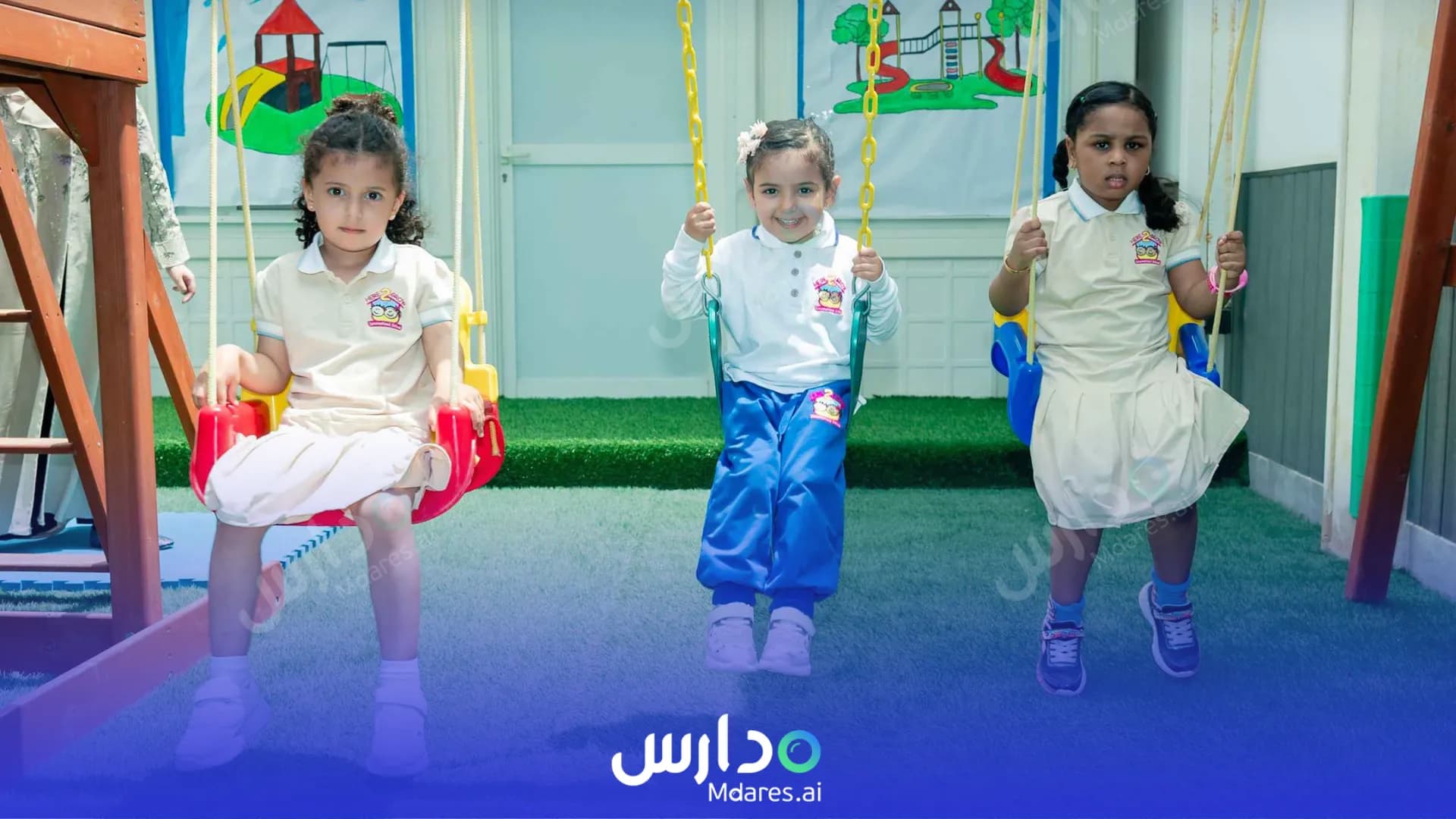 موقع Here 2 Grow International DayCare - King Salman Riyadh