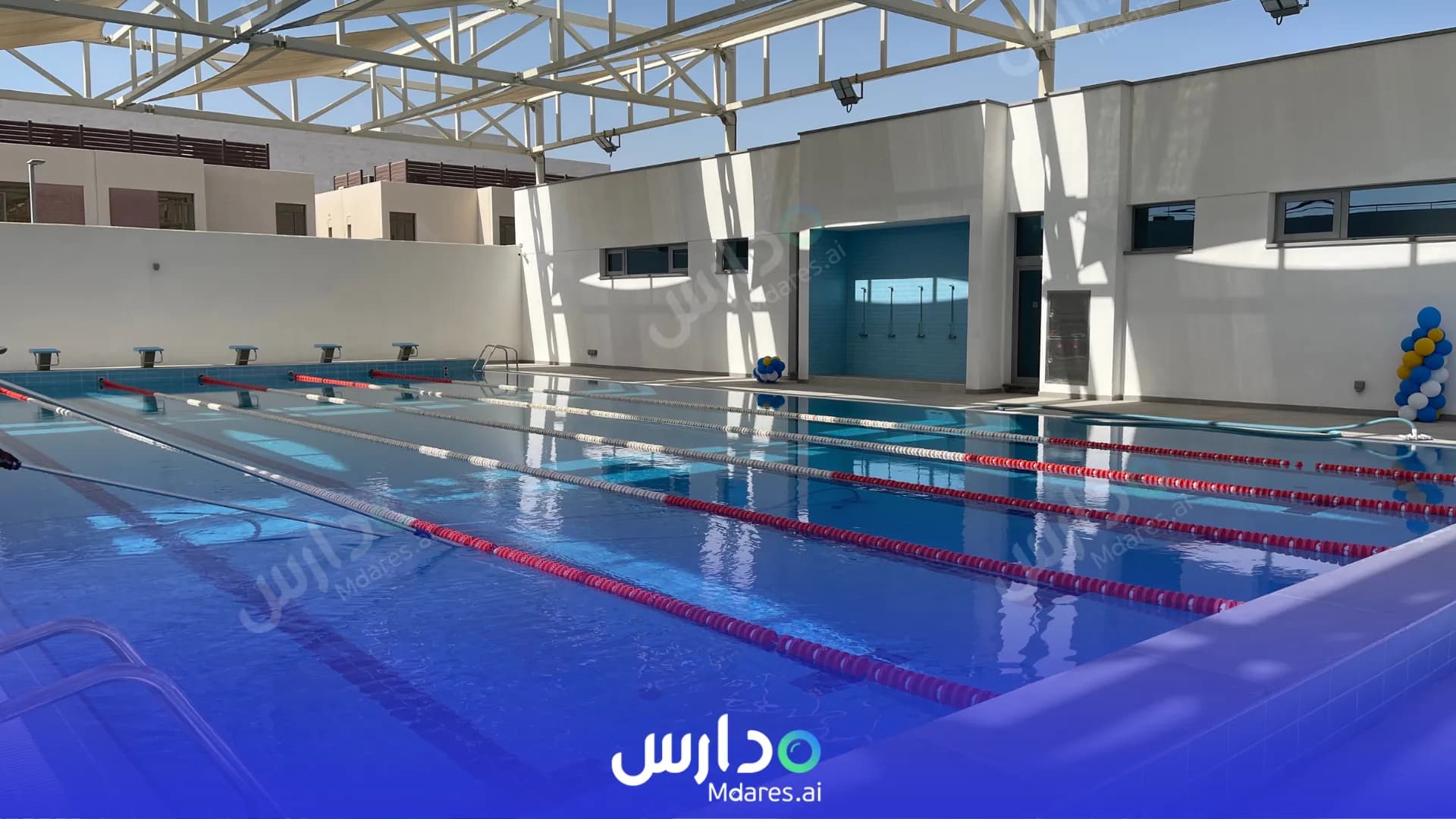 رسوم International Schools Group( ISG ) British School Dhahran Al Khobar