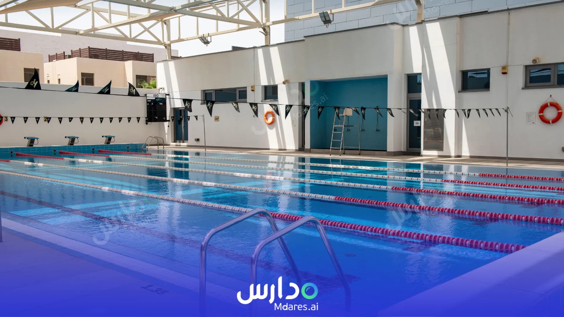 عنوان International Schools Group( ISG ) British School Dhahran Al Khobar