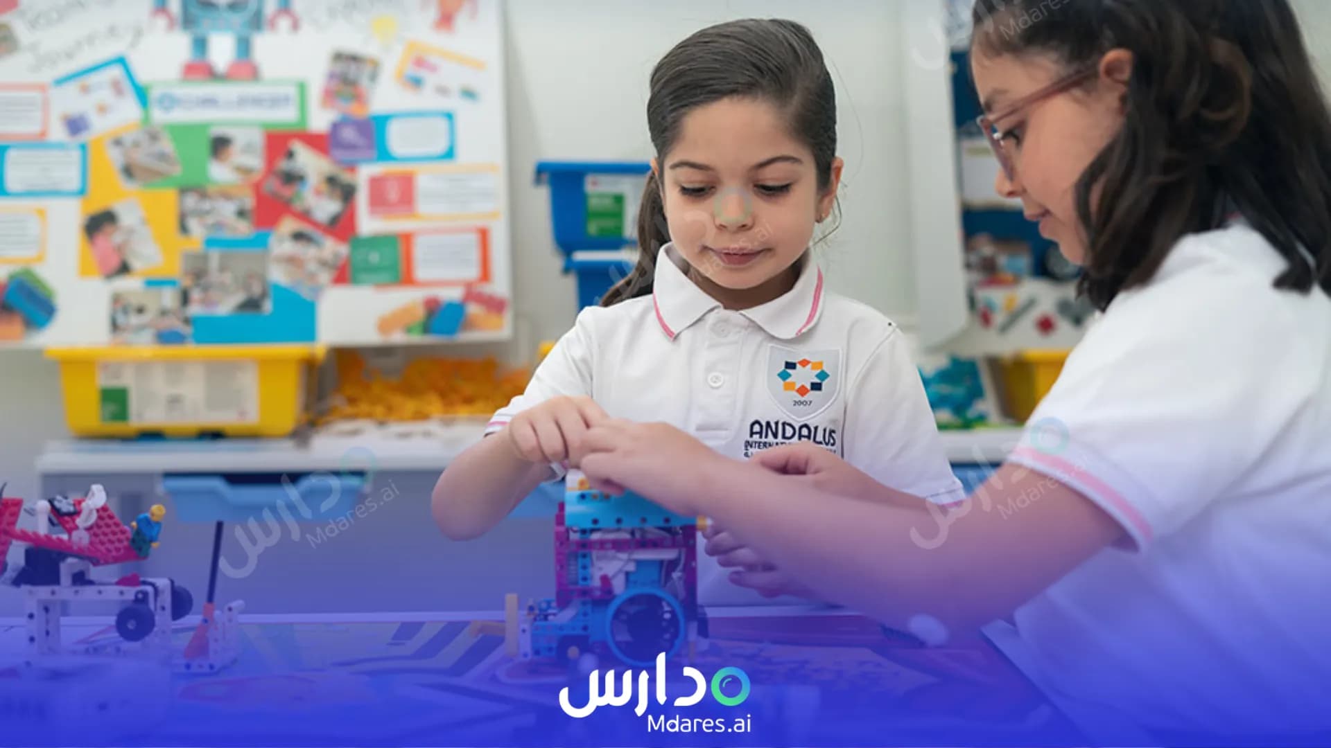 منهج Little Al Andalus International Schools - Taif Taif