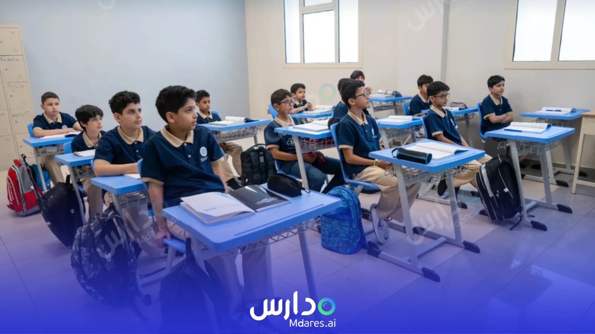 عنوان Little Al Andalus International Schools - Taif Taif