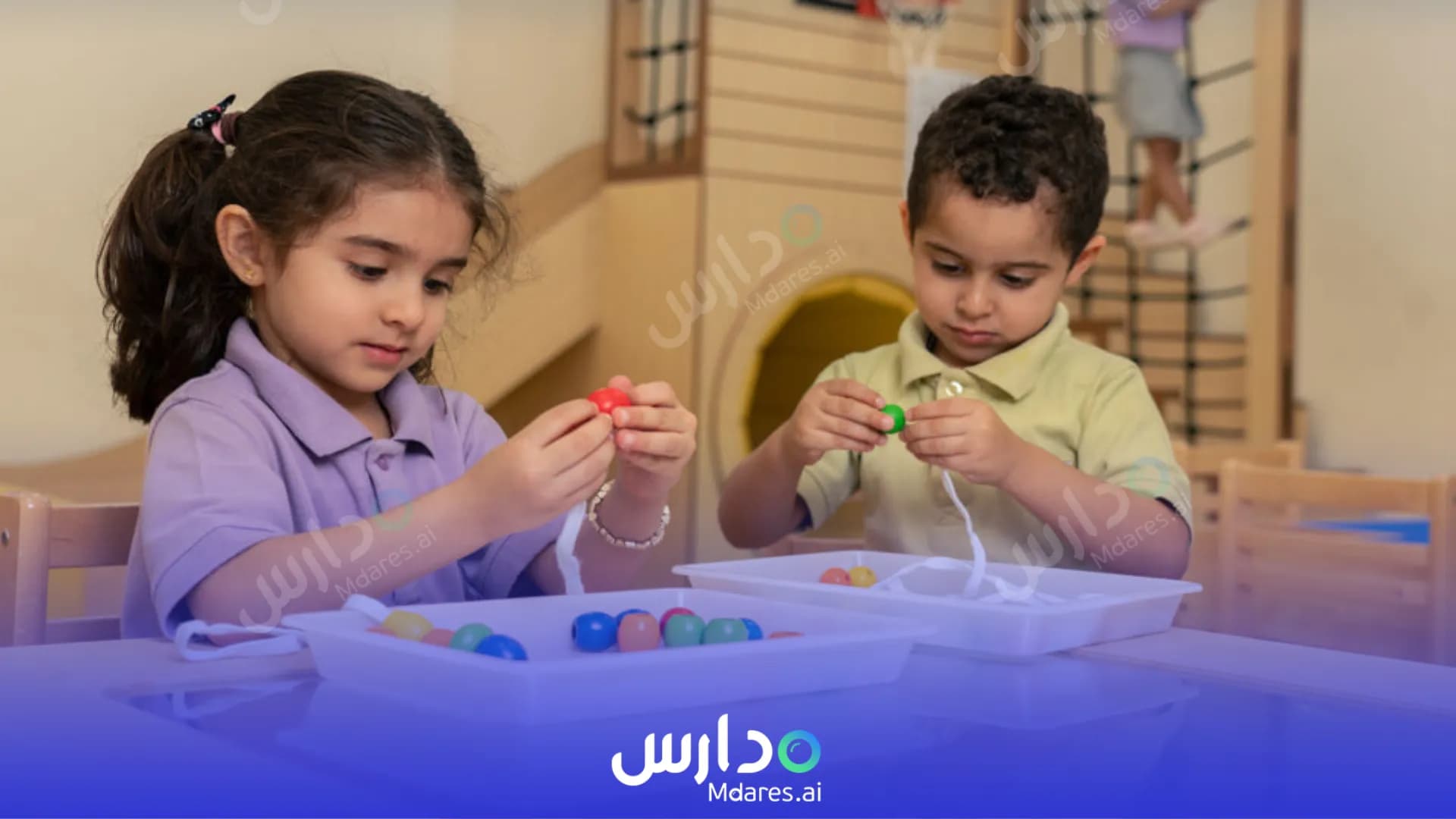 مواعيد Little Al Andalus International Schools - Taif Taif