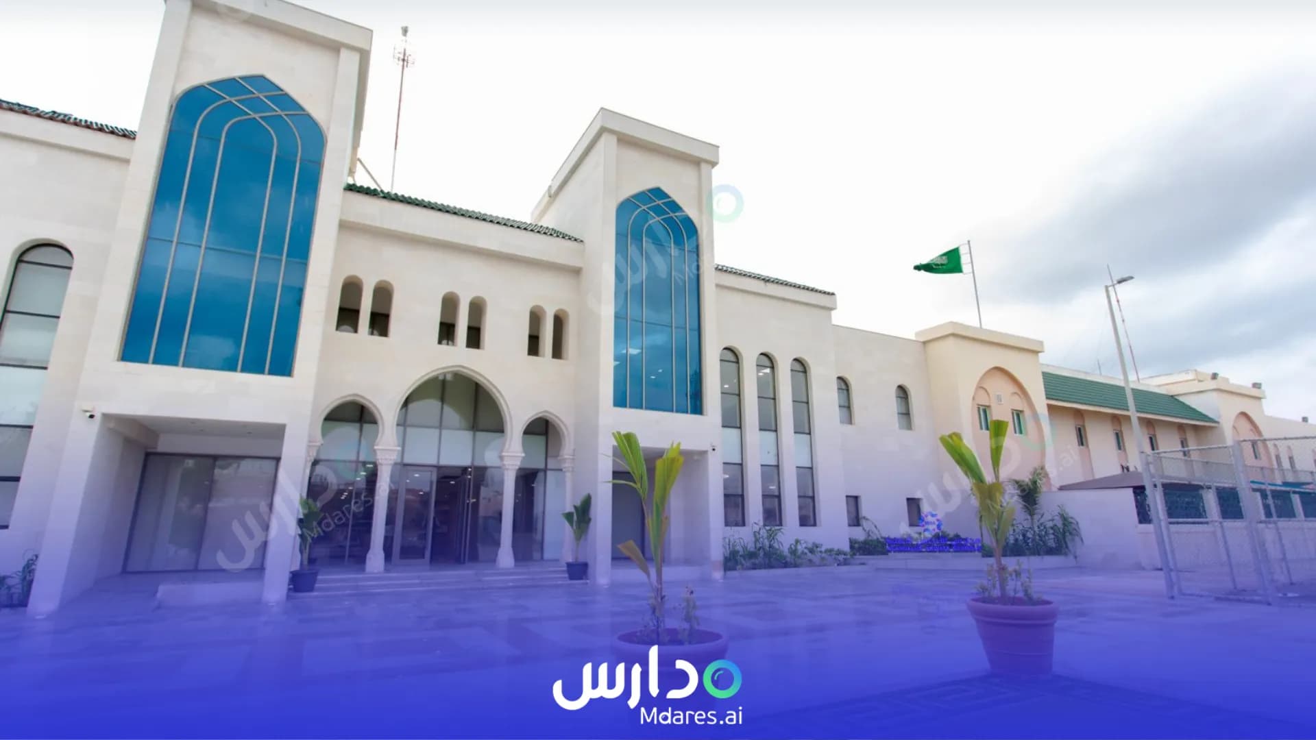 رسوم Al - Andalus Private Schools - Al-Zahra Jeddah