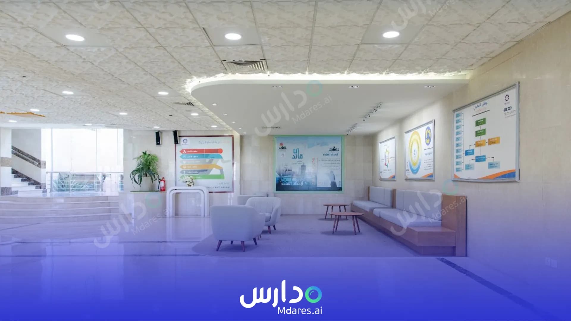عنوان Al - Andalus Private Schools - Al-Zahra Jeddah