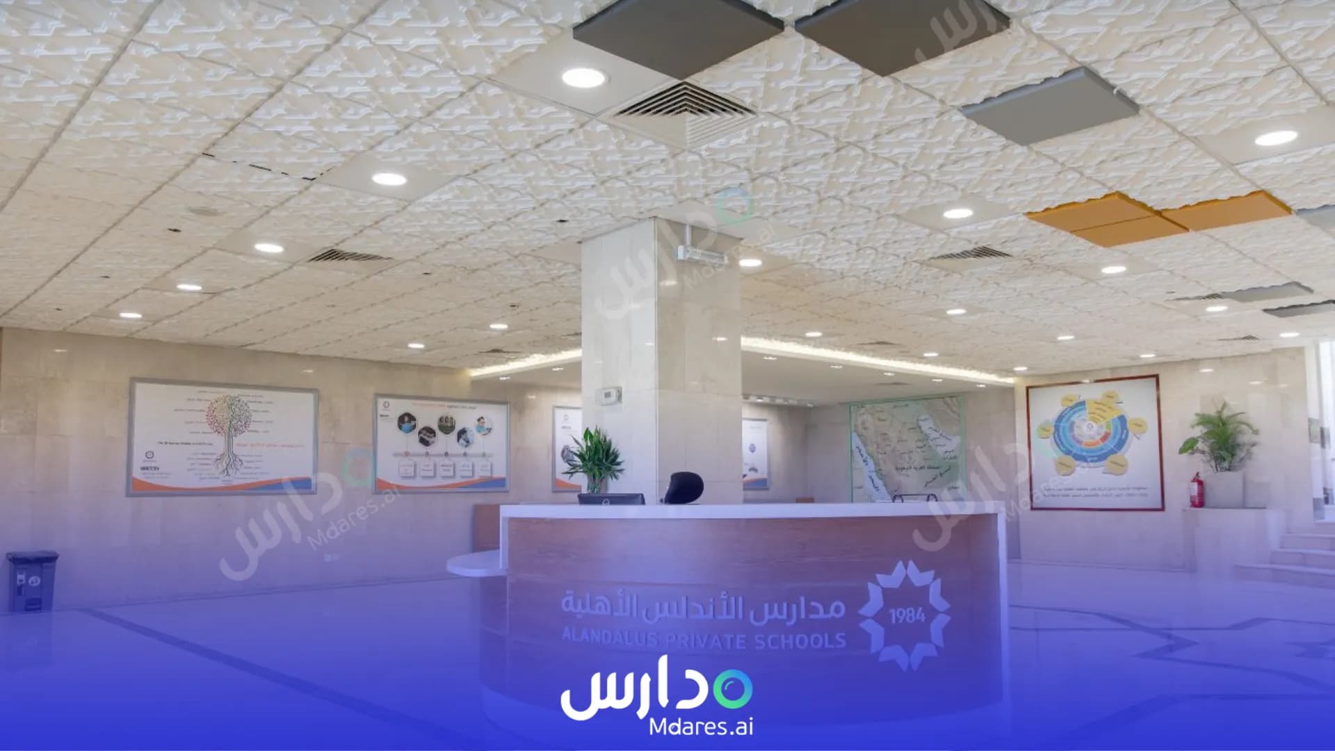 موقع Al - Andalus Private Schools - Al-Zahra Jeddah