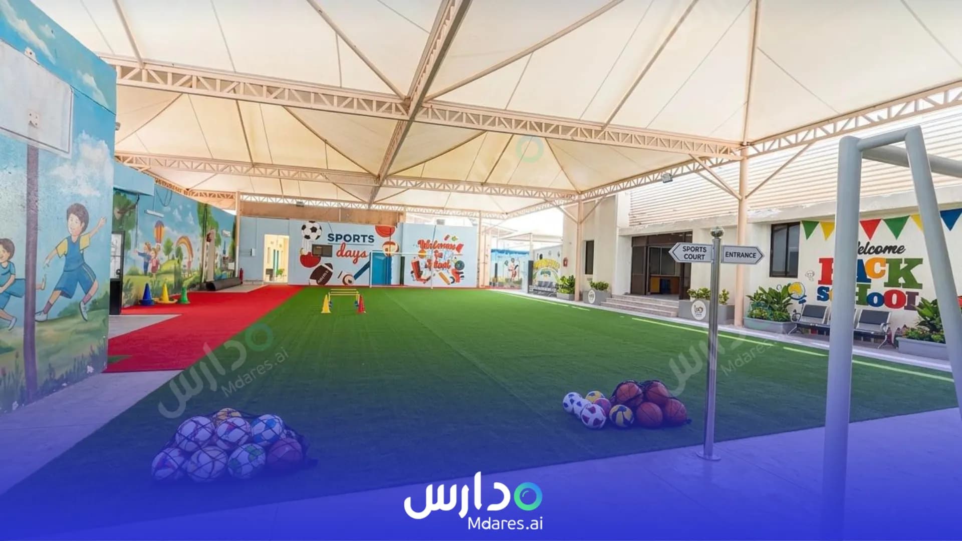 رسوم Nile  International Schools Riyadh