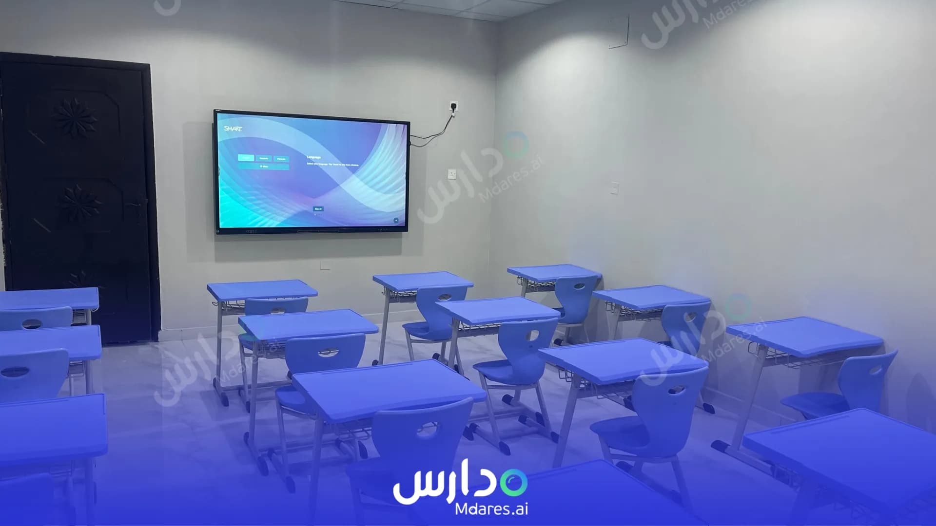 عنوان Jana Dan International Schools Riyadh