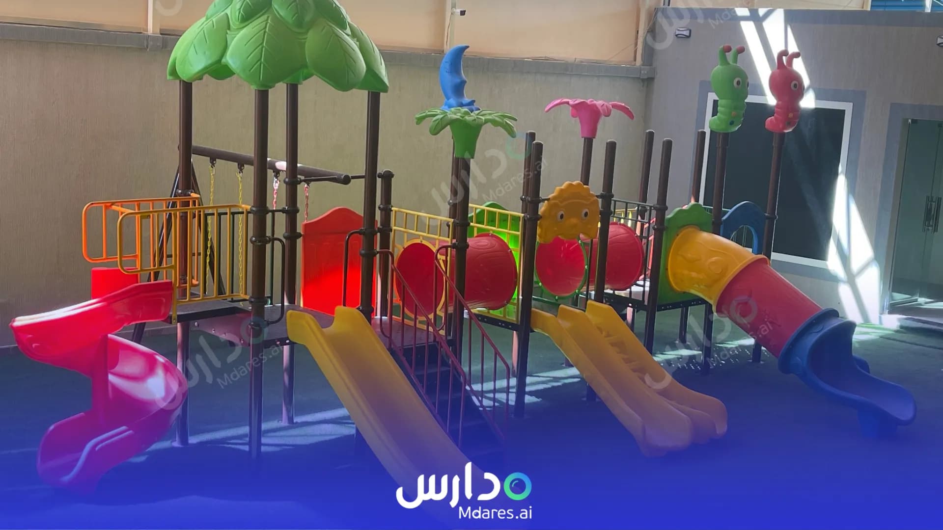 مواعيد Jana Dan International Schools Riyadh