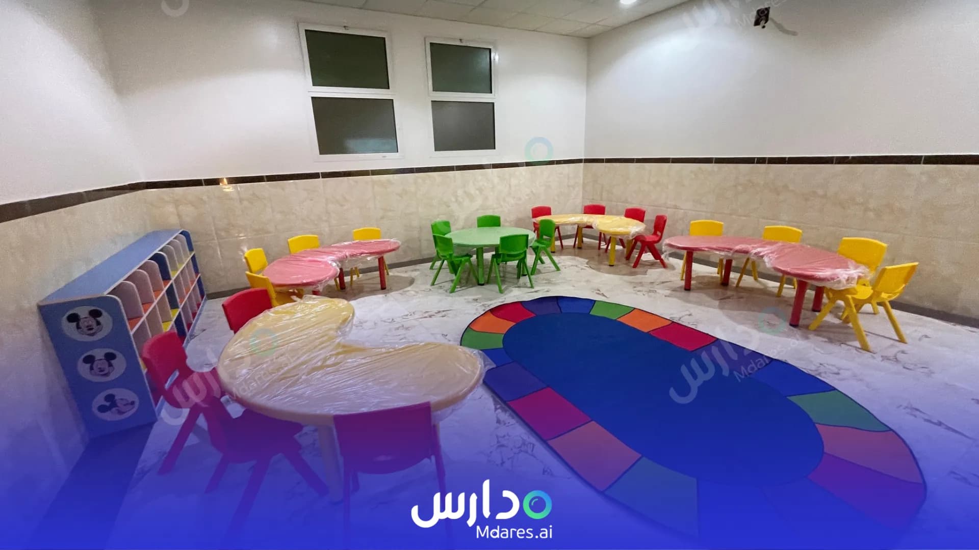 موقع Jana Dan International Schools Riyadh