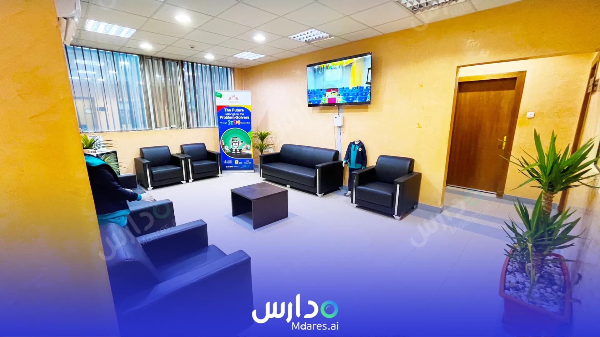 عنوان Jana Dan International Schools Riyadh