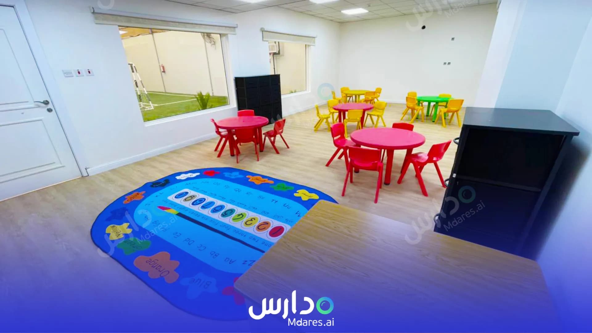 مواعيد Jana Dan International Schools Riyadh
