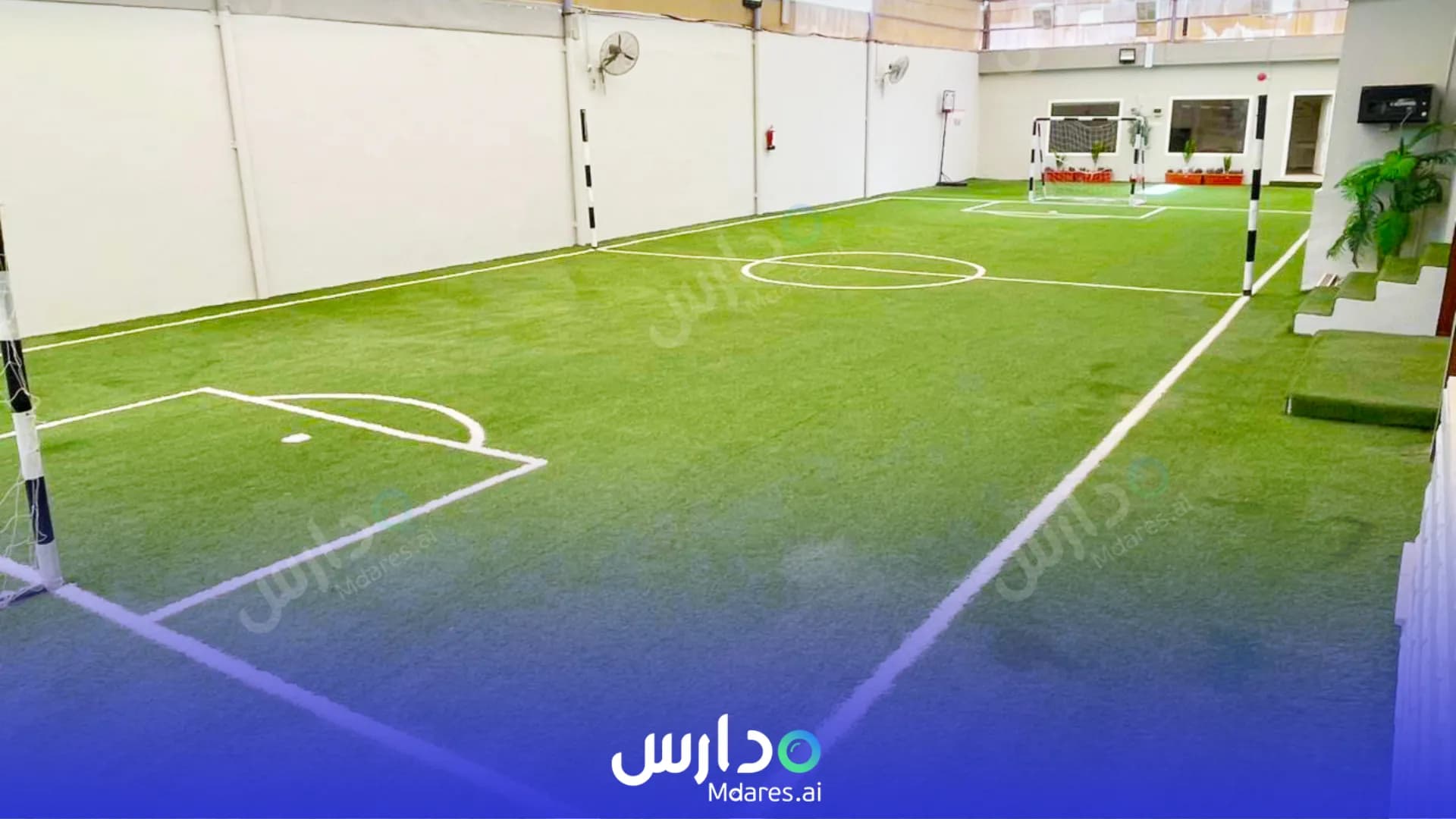 موقع Jana Dan International Schools Riyadh