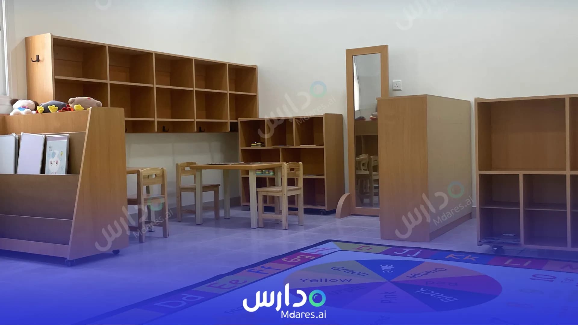 منهج Al Ahmadia Private Schools Dammam