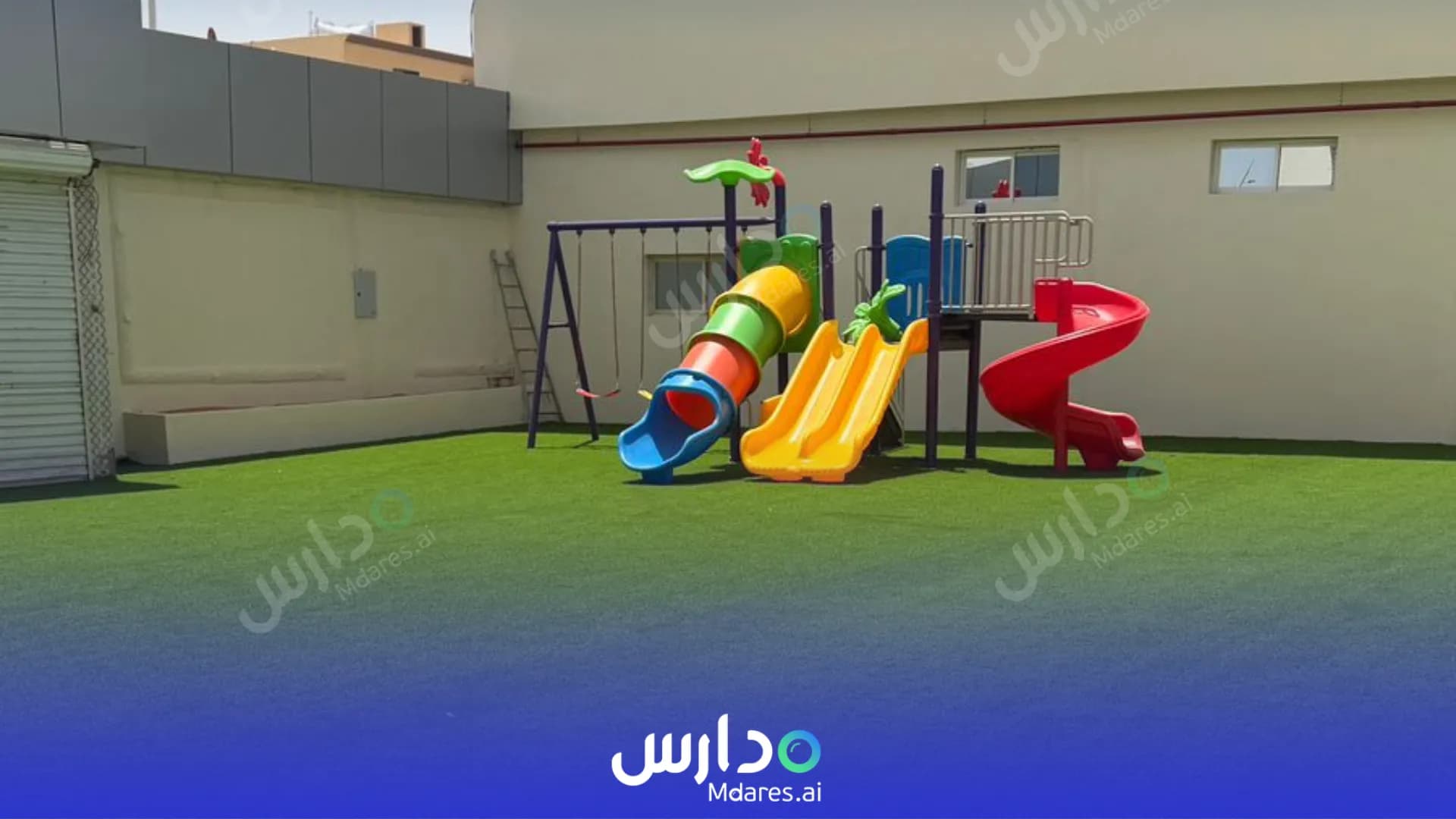 منهج Sadarah Model Private Schools in Hail Hail