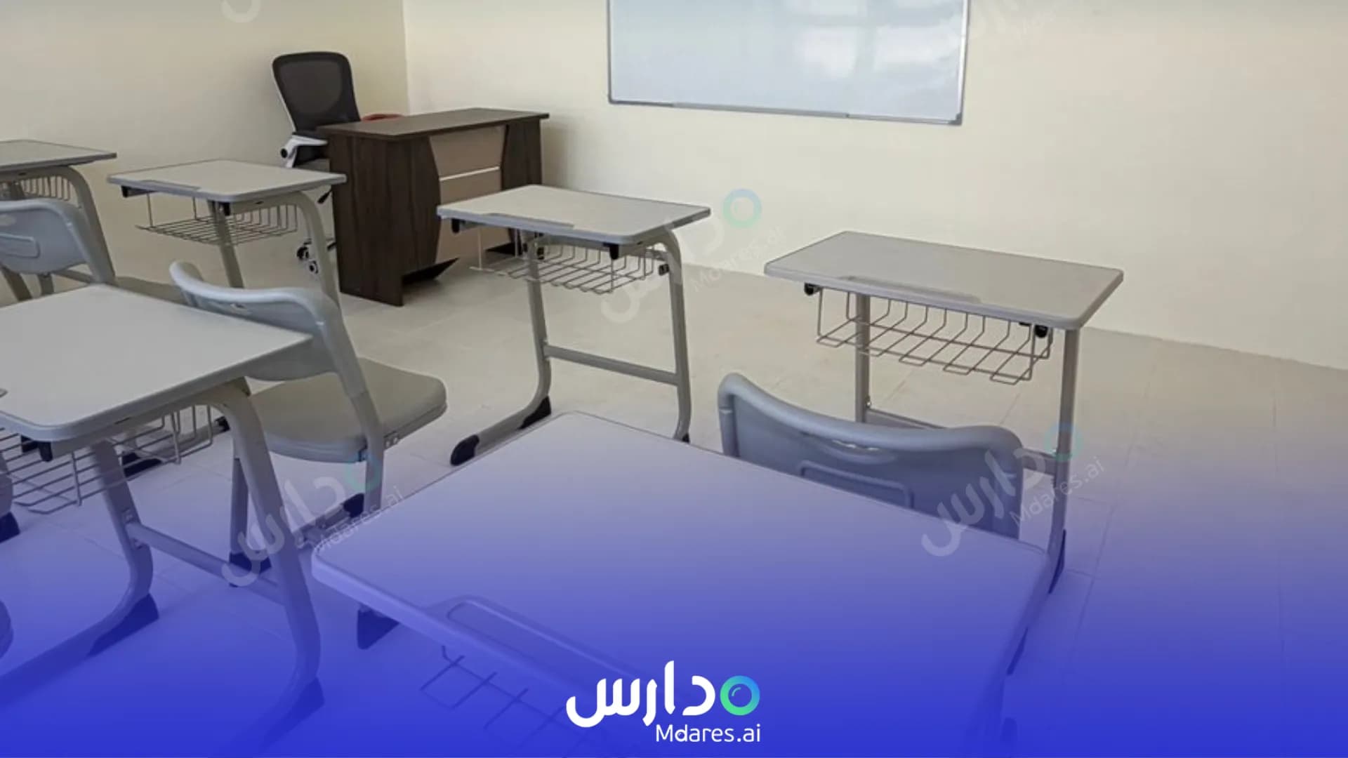 مواعيد Sadarah Model Private Schools in Hail Hail