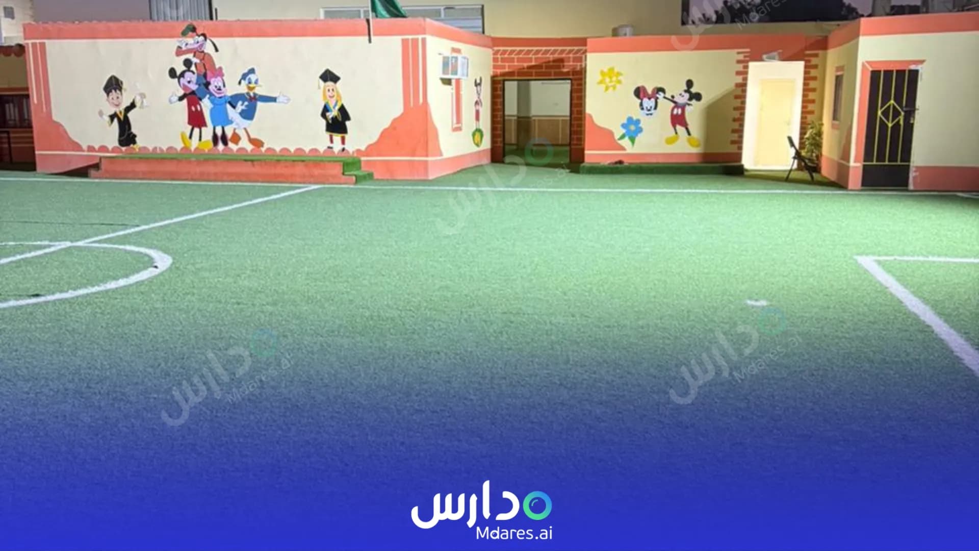 منهج Baraeim Alriyada International School - BAIS Riyadh