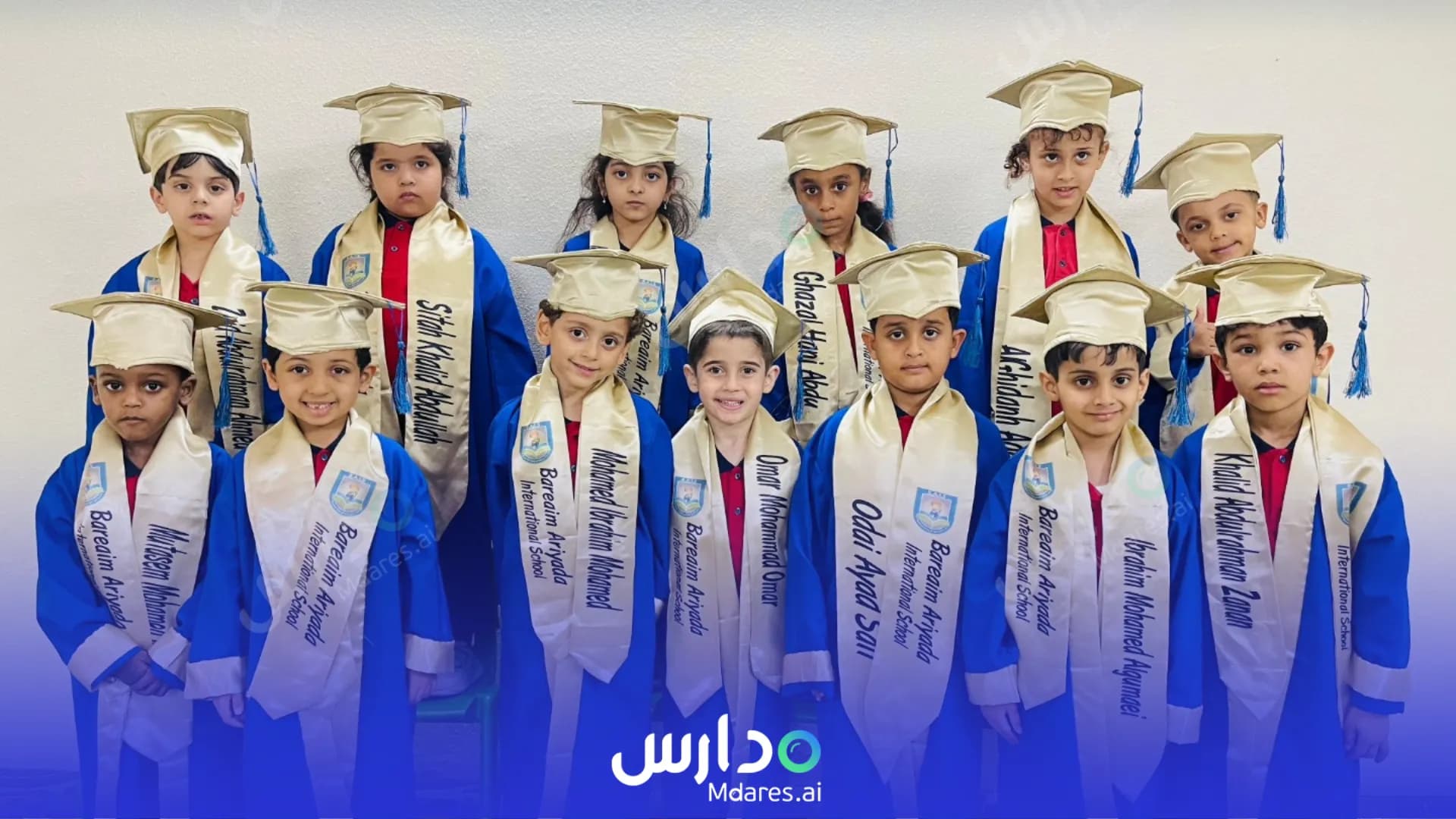 عنوان Baraeim Alriyada International School - BAIS Riyadh