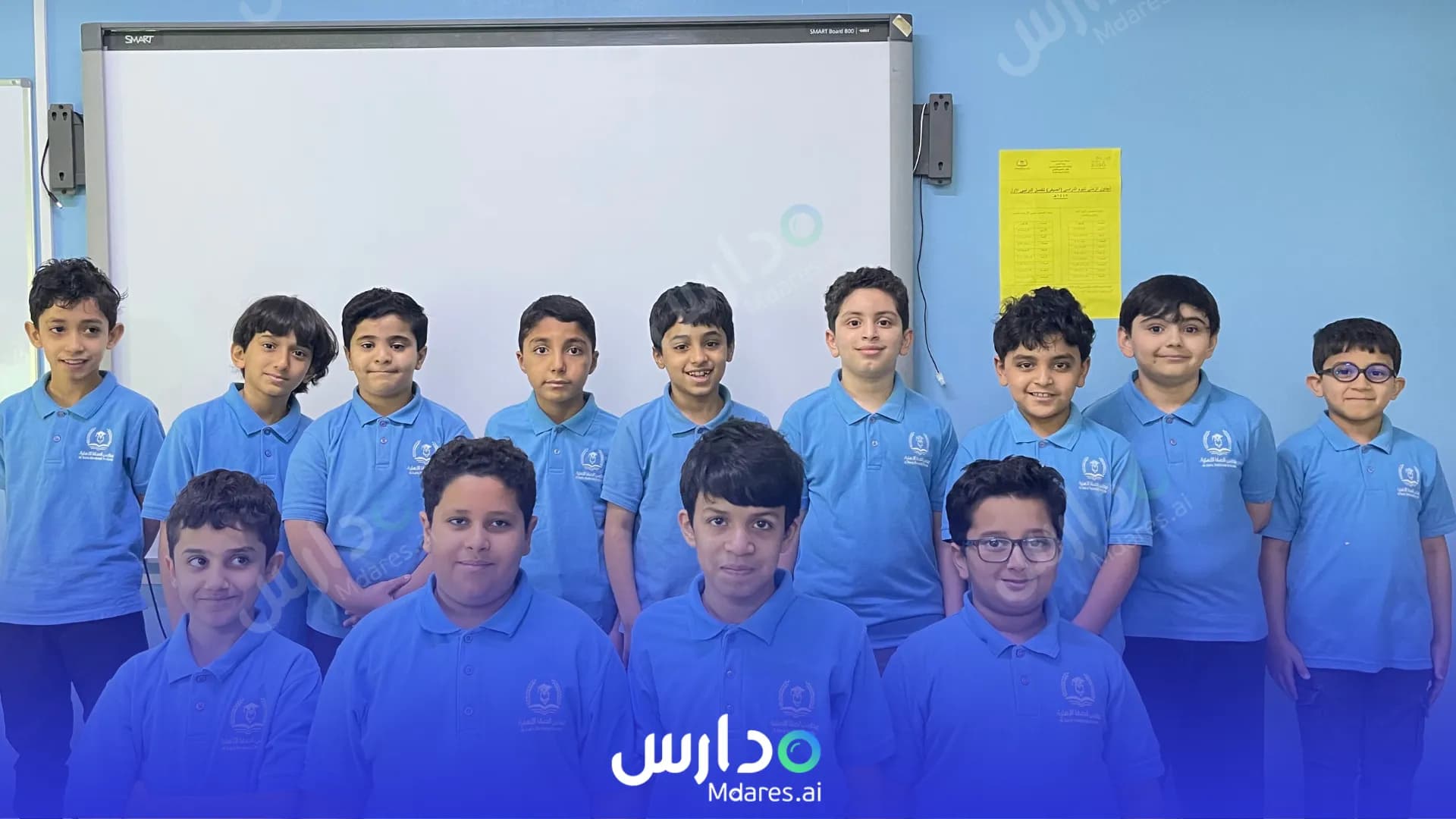 عنوان Al Safa National Schools Riyadh