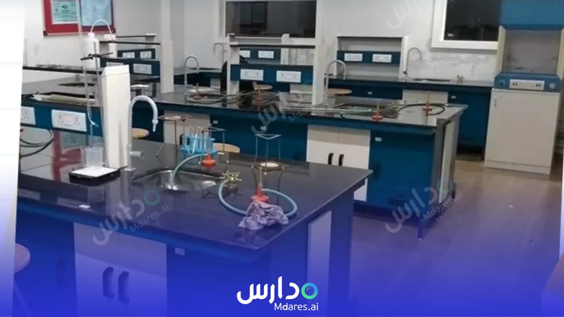 موقع Al Safa National Schools Riyadh
