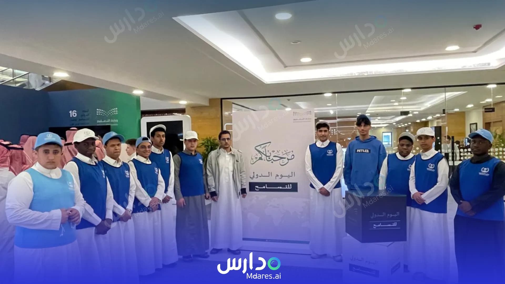 مواعيد Al Safa National Schools Riyadh