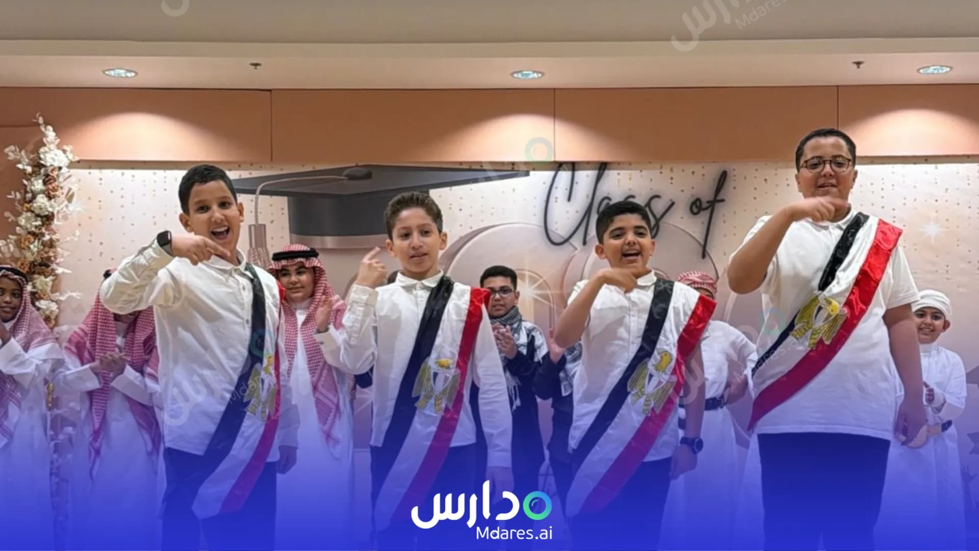 رسوم Alamaken Second International Schools Riyadh