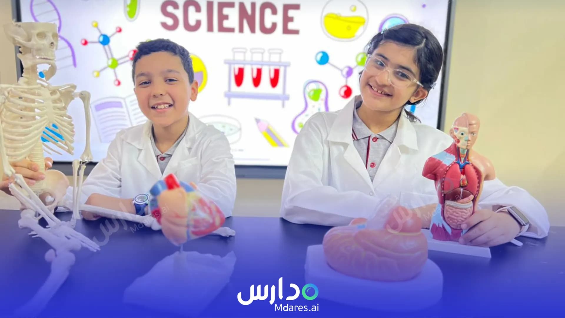 مواعيد Alamaken Second International Schools Riyadh