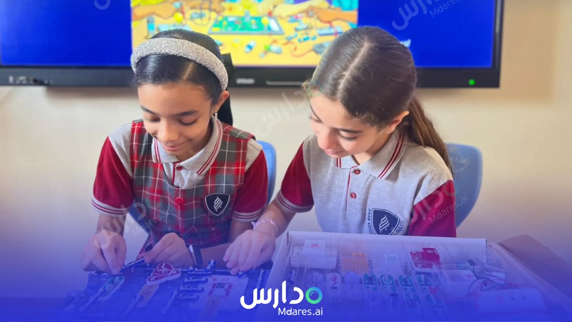 موقع Alamaken Second International Schools Riyadh