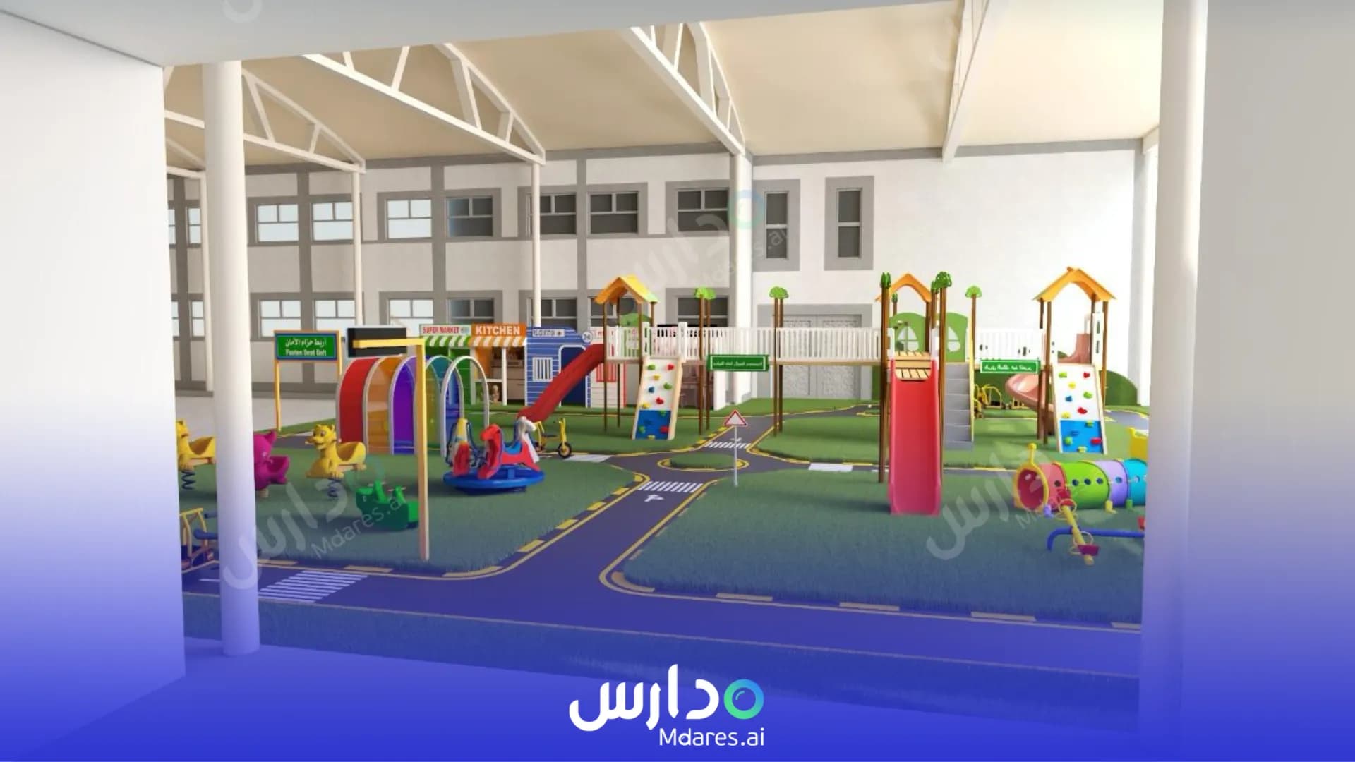 منهج Oakwood International Schools - Advanced Program Riyadh