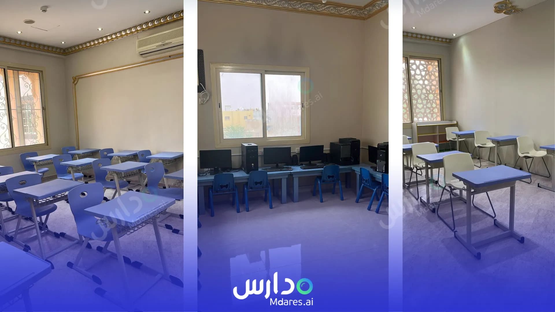 منهج روضة نوليدج ستيم الأهلية مكة